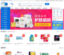 康爱多网上药店