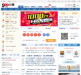 500彩票网