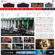 新浪体育