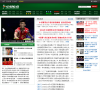 中羽在线网