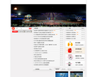 南京奥体中心官网