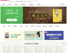 百度阅读