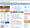 中国研究生招生信息网