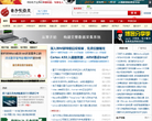 电子发烧友