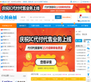 立创商城