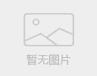 武汉市体育局
