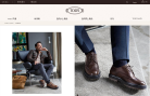 Tod's(中国)