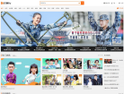 芒果TV