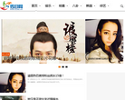 秀目网 